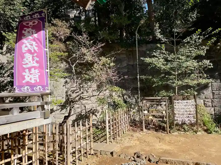 上野毛稲荷神社(東京都)