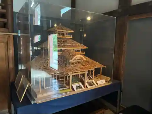 金鳳山 正法寺(岐阜県)