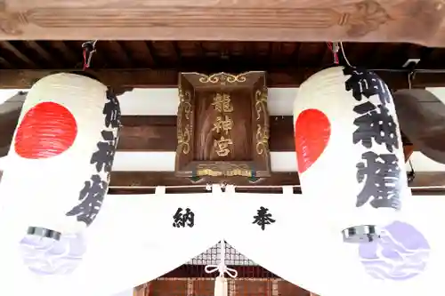 善知鳥神社(青森県)