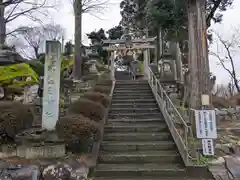 飯部磐座神社(福井県)