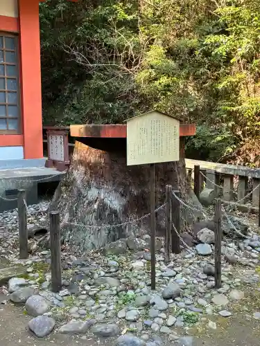 湯谷神社の{uncategorized: "未分類", other: "その他", undefined: "問題あり", building: "その他建物", grave: "お墓", sacred_gate: "鳥居", guardian: "狛犬", statue: "像", buddha: "仏像", history: "歴史", nature: "自然", garden: "庭園", animal: "動物", pagoda: "塔", temizu: "手水舎", mountain_gate: "山門・神門", sanctuary: "本殿・本堂", subordinate: "末社・摂社", art: "芸術", scenery: "景色", jizo: "地蔵", ema: "絵馬", goshuin: "御朱印", omikuji: "おみくじ", items: "授与品その他", amulet: "お守り", goshuincho: "御朱印帳", eats: "食事", festival: "お祭り", votive_dance: "神楽", shichigosan: "七五三参", wedding: "結婚式", experience: "体験その他", initially: "初詣", around: "周辺", anti_infection: "感染症対策"}