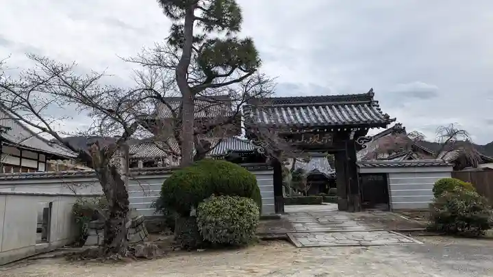 満願寺(京都府)