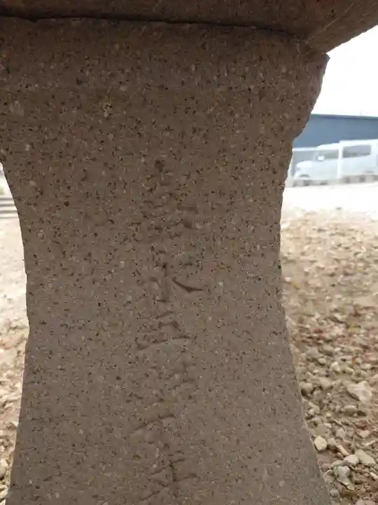 亀岡八幡宮(宮城県)