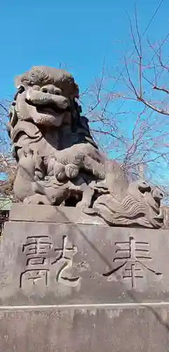 検見川神社の狛犬