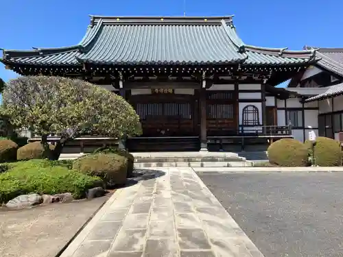 瑞岩寺(埼玉県)