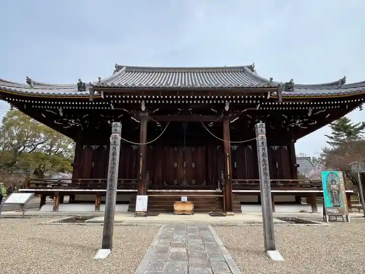 仁和寺(京都府)