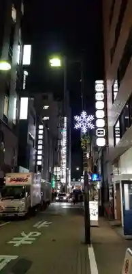 豊岩稲荷神社の周辺