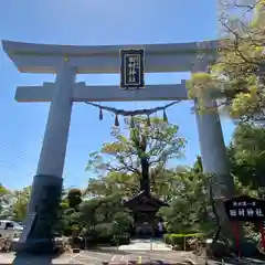 田村神社(香川県)