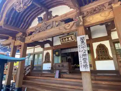 鏡徳寺の本殿・本堂