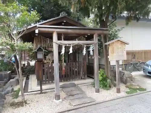 岩上神社(京都府)