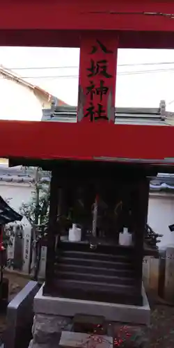 八坂神社の本殿