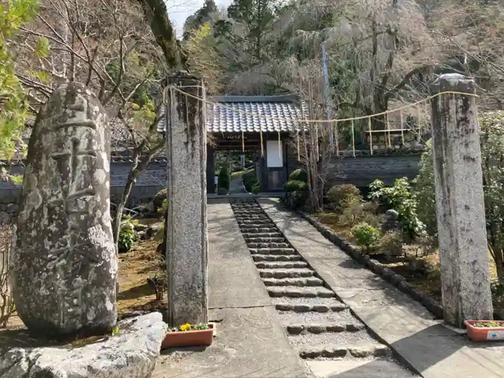 大渕寺(埼玉県)