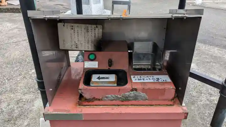 井口院のその他建物