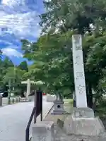 仙台東照宮(宮城県)