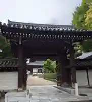 東福禅寺(東福寺)の山門・神門