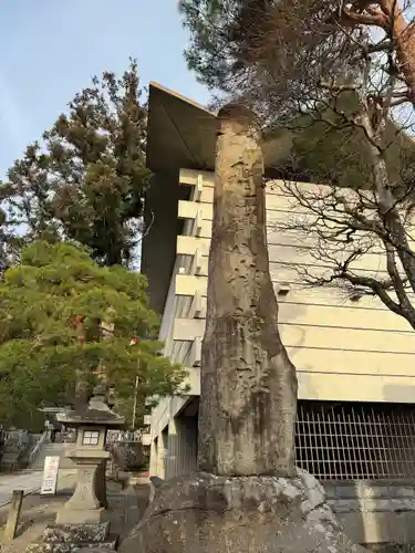 櫻山八幡宮(岐阜県)