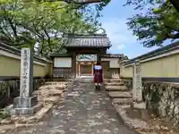 仏名寺の山門・神門