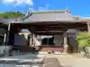 清来寺(三重県)