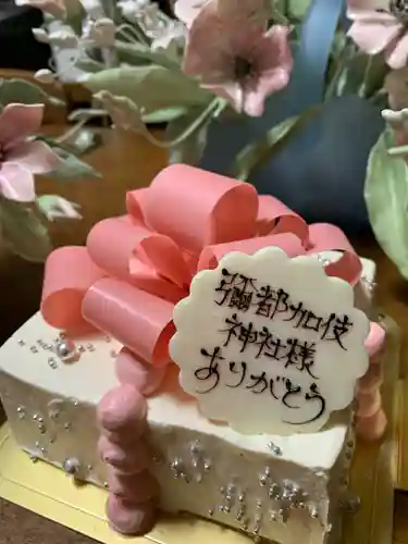 彌都加伎神社(三重県)