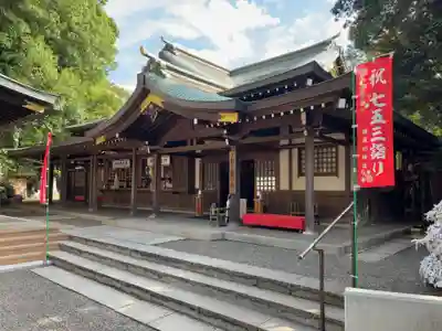検見川神社(千葉県)