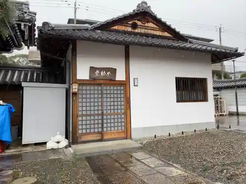 清浄華院(京都府)