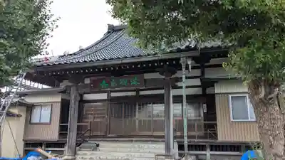 海禅寺の本殿・本堂