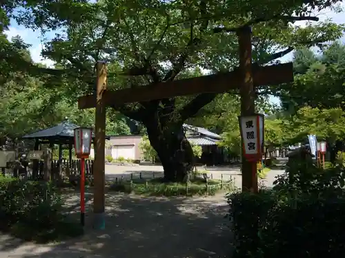 世良田東照宮の鳥居