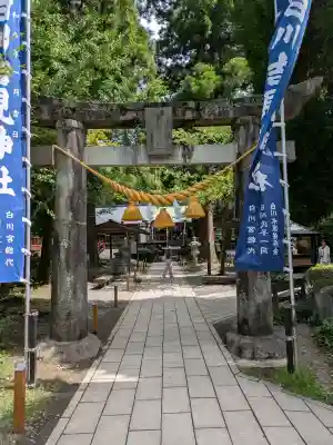 白川吉見神社(熊本県)