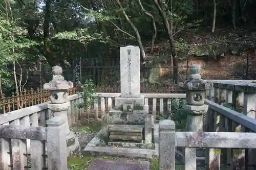 京都霊山護國神社のお墓