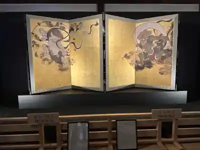 建仁寺（建仁禅寺）(京都府)