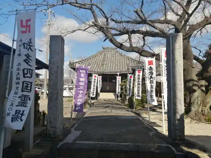 観音寺のその他建物