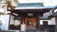 白蓮坊の山門・神門