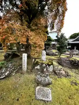 小川寺(東京都)