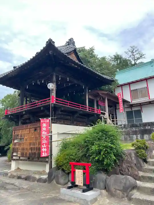 差出磯大嶽山神社 仕事と健康と厄よけの神さま(山梨県)