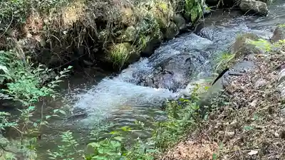 松尾院(山形県)
