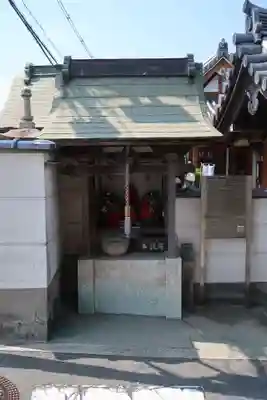 大林寺(大阪府)