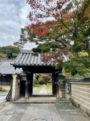 浄光明寺(神奈川県)