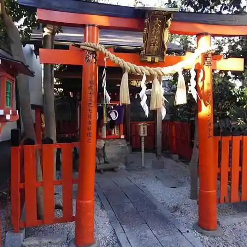 大将軍八神社の鳥居