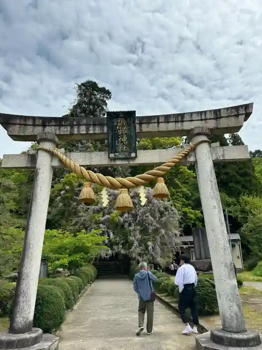 礒部神社(富山県)