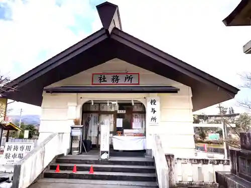 福島縣護國神社(福島県)