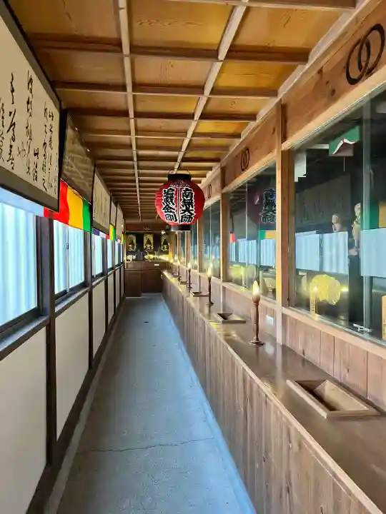 西光寺の{uncategorized: "未分類", other: "その他", undefined: "問題あり", building: "その他建物", grave: "お墓", sacred_gate: "鳥居", guardian: "狛犬", statue: "像", buddha: "仏像", history: "歴史", nature: "自然", garden: "庭園", animal: "動物", pagoda: "塔", temizu: "手水舎", mountain_gate: "山門・神門", sanctuary: "本殿・本堂", subordinate: "末社・摂社", art: "芸術", scenery: "景色", jizo: "地蔵", ema: "絵馬", goshuin: "御朱印", omikuji: "おみくじ", items: "授与品その他", amulet: "お守り", goshuincho: "御朱印帳", eats: "食事", festival: "お祭り", votive_dance: "神楽", shichigosan: "七五三参", wedding: "結婚式", experience: "体験その他", initially: "初詣", around: "周辺", anti_infection: "感染症対策"}