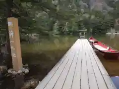 穂高神社嶺宮(長野県)