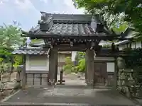 聞證坊(聞証坊)(滋賀県)
