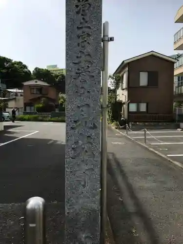 見光寺のその他建物