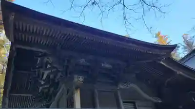宝登山神社(埼玉県)