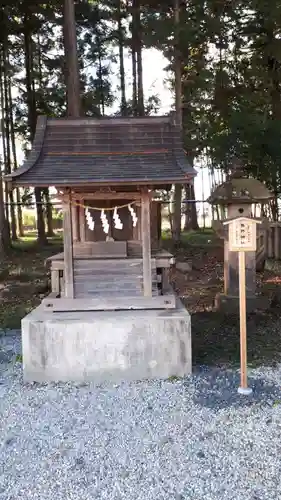 秋保神社の末社・摂社