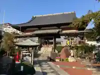 済広寺(静岡県)