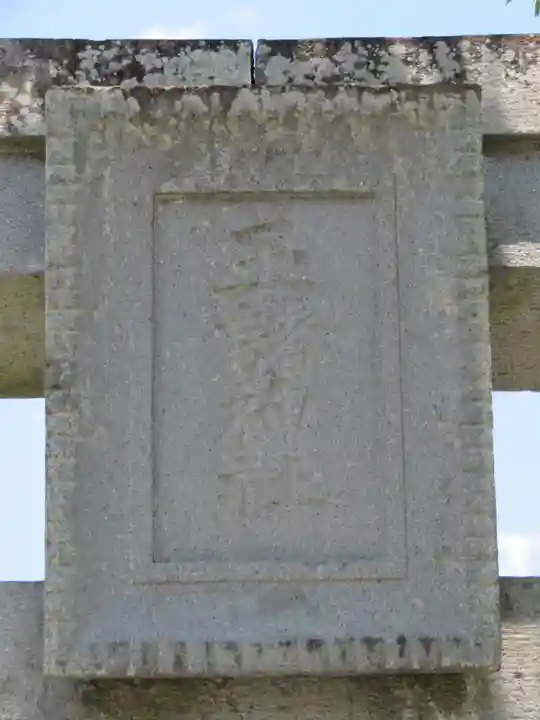 玉諸神社のその他建物