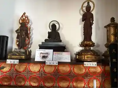 康全寺(愛知県)