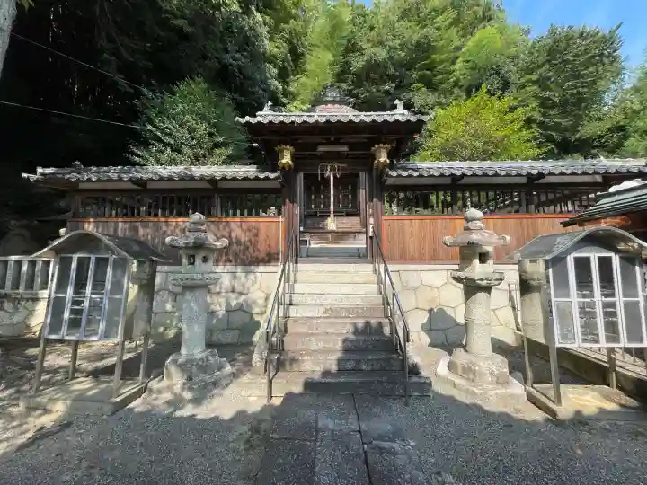 八王子神社(滋賀県)